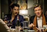 Фильм Выпьем за любовь / Der Vorname (2019) - cцена 4