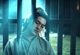 Фильм Детектив Ди / Di Renjie tan an (2020) - cцена 3