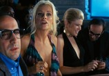 Фильм Грязная любовь / Dirty Love (2005) - cцена 5
