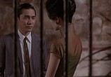 Фильм Любовное настроение / Fa yeung nin wa (2001) - cцена 1
