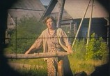 Фильм Не валяй дурака (1997) - cцена 3