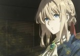 Мультфильм Вайолет Эвергарден: Вечность и призрак пера / Violet Evergarden Gaiden: Eien to Jidou Shuki Ningyou (2019) - cцена 1