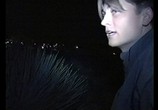 Фильм Забытый феникс / Phoenix Forgotten (2017) - cцена 2