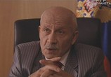 Сериал Осенний детектив (2008) - cцена 1