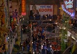 Фильм Супербратья Марио / Super Mario Bros (1993) - cцена 1