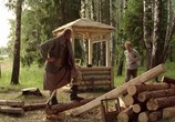 Фильм Притчи 3. Три слова о прощении (2012) - cцена 6