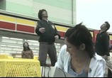 Фильм Токийский зомби / Tokyo Zombie (2005) - cцена 7