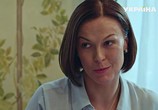 Сериал На твоей стороне (2019) - cцена 2