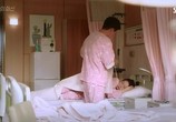 Сериал Воплощение ревности / Jiltuui Hwasin (2016) - cцена 1