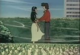 Мультфильм Звездные птицы / Starbirds (1982) - cцена 1