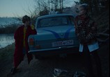 Фильм Хрусталь (2018) - cцена 2