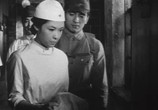 Фильм Красный ангел / Akai tenshi (1966) - cцена 4