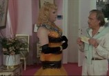Фильм Клетка для чудаков 3 - Свадьба / La Cage Aux Folles 3 - Elles Se Marient (1985) - cцена 1