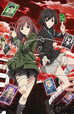Лострейдж: Пробуждение Wixoss / Lostorage Incited Wixoss (2016)