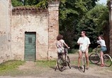 Фильм Назови меня своим именем / Call Me by Your Name (2017) - cцена 3