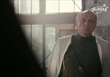 Сериал Спутники (2015) - cцена 3