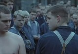 Фильм Король чёртова острова / Kongen av Bastøy (2010) - cцена 1