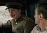 Сериал Черная кошка (2016) - cцена 6