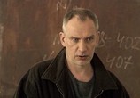 Сериал Блудные дети (2009) - cцена 5
