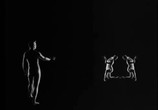 Мультфильм Па-де-де / Pas de deux (1968) - cцена 1