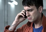 Сериал Плохие / Misfits (2009) - cцена 5