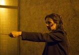 Фильм На острие (2020) - cцена 5