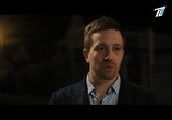 Фильм 5 причин не влюбиться в казаха (2017) - cцена 3