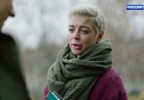 Фильм Шаг к счастью (2019) - cцена 2