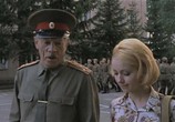 Сериал Граница: Таежный роман / Таёжный роман (2001) - cцена 3
