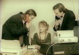Фильм Бабник 2 (1992) - cцена 3