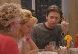 Сериал Татьянин день (2007) - cцена 3