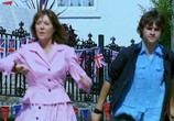 Сериал Приключения Сары Джейн / The Sarah Jane Adventures (2007) - cцена 4