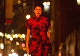 Сериал В поиске / Search Party (2016) - cцена 4