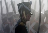 Фильм Союз спасения (2019) - cцена 1