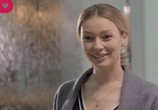 Сериал Восток-Запад (2016) - cцена 3