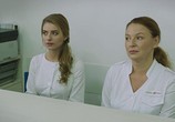 Фильм Человек без сердца (2018) - cцена 9