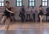 Фильм Нервы на пределе / High Strung (2016) - cцена 4