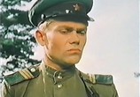 Фильм Дым в лесу (1955) - cцена 2