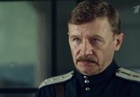 Сериал Комиссарша (2017) - cцена 1
