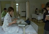 Фильм 10 обещаний моей собаке / 10 promises to my dog (2008) - cцена 3