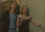 Фильм Бабник (1990) - cцена 2