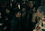 Фильм Зов зомби / Call Of The Undead (2018) - cцена 5