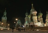 ТВ Баядерка: Балет в трех действиях (2013) - cцена 7