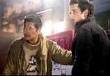 Фильм Драконий жемчуг: Эволюция / Dragonball Evolution (2009) - cцена 1