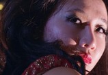 Фильм МДМА / Angie X (2017) - cцена 1