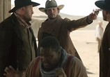 Фильм Правосудие / Justice (2017) - cцена 3