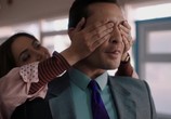 Сериал Белое золото / White Gold (2017) - cцена 6