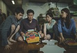 Фильм Паразиты / Gisaengchung (2019) - cцена 1