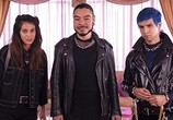 Сериал Лос страшилкас / Los Espookys (2019) - cцена 1