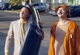 Фильм Мне по кайфу / I Feel Good (2018) - cцена 2
